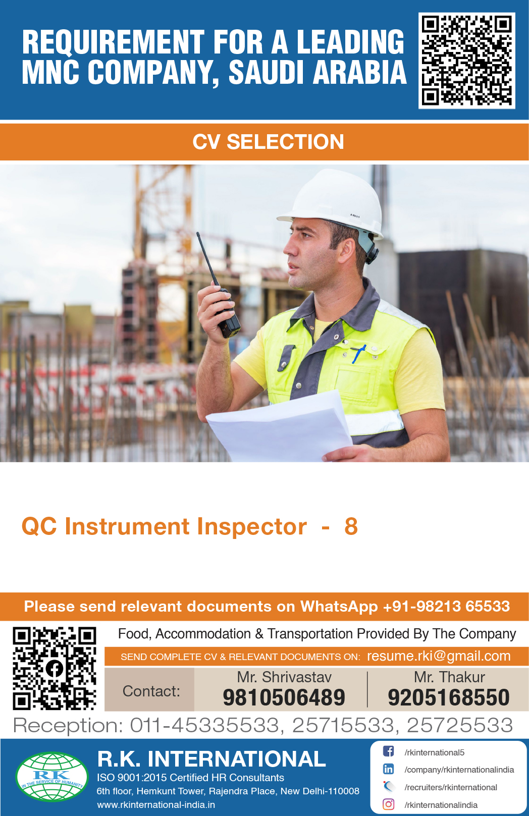 Gulf jobs vacancies today Gulf jobs at eAbroad job