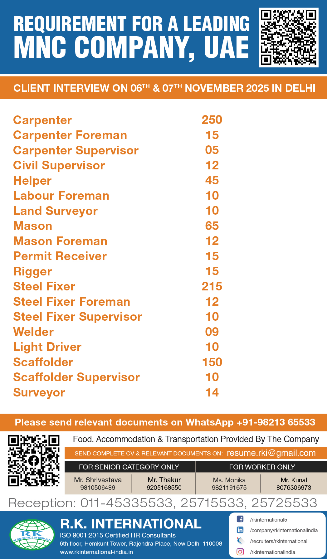 Gulf jobs at eAbroad job