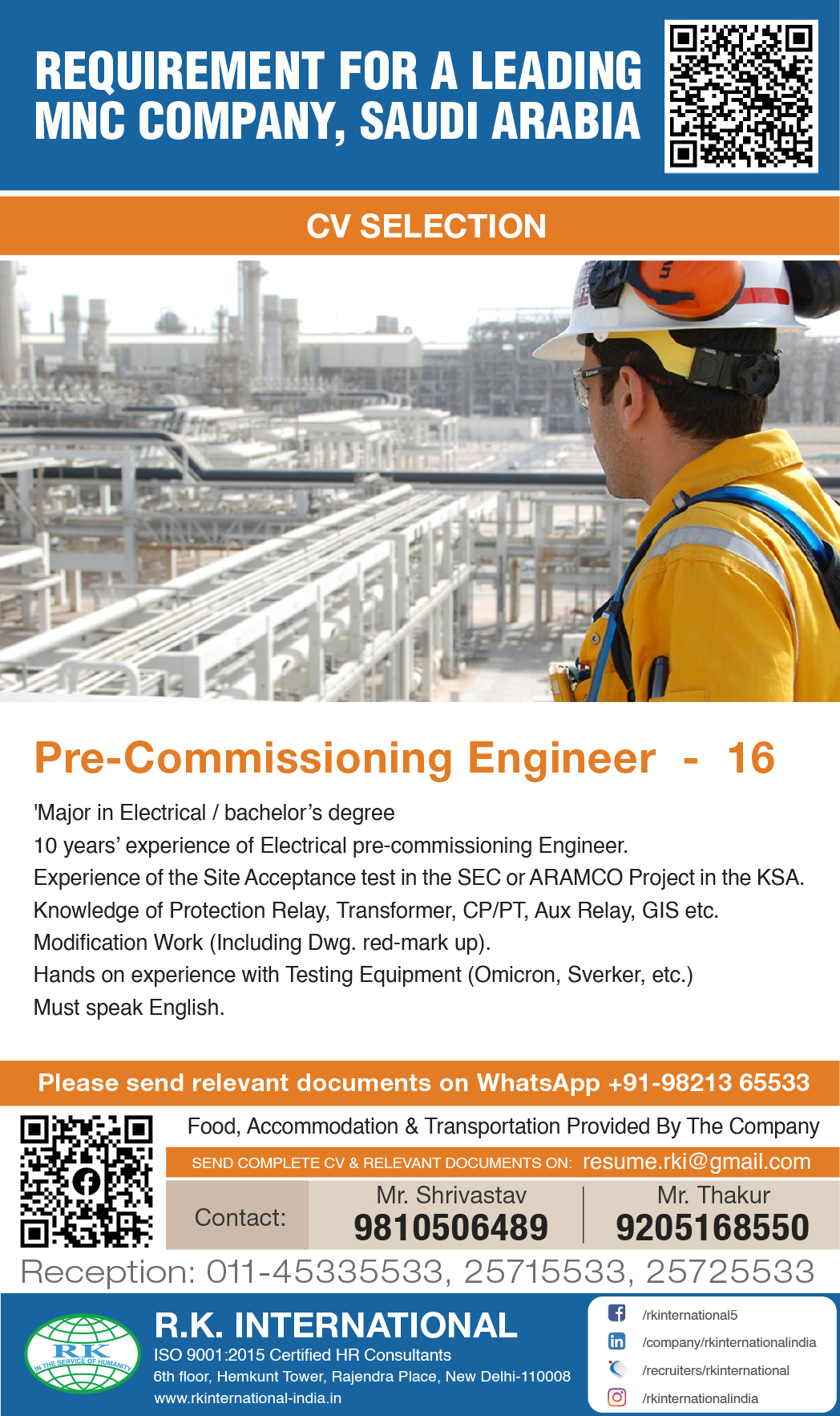 Gulf jobs vacancies today Gulf jobs at eAbroad job