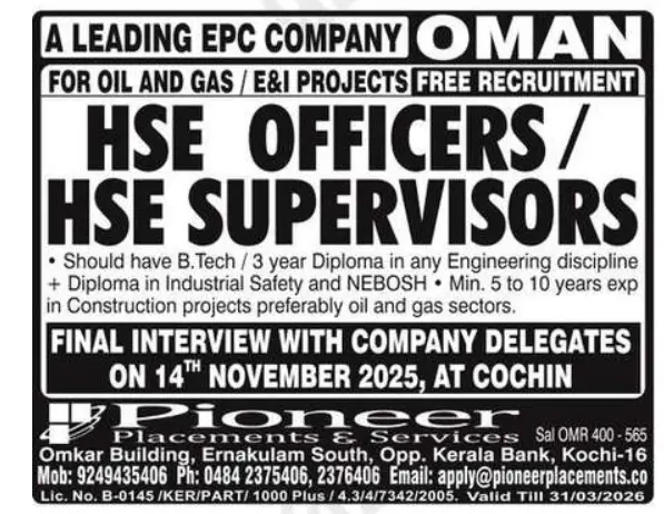 Gulf jobs vacancies today Gulf jobs at eAbroad job