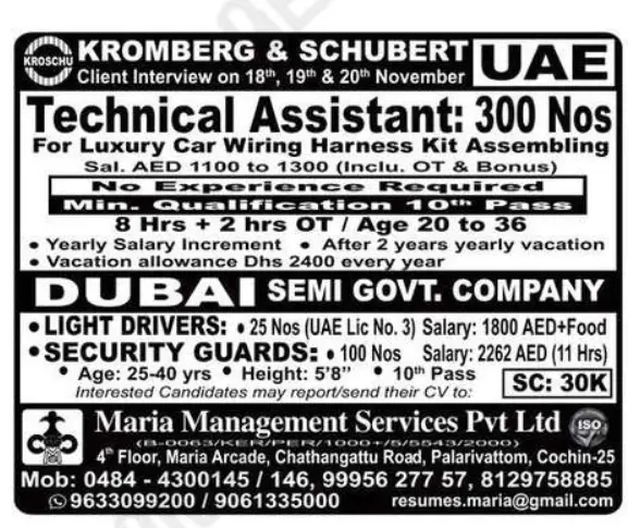 Gulf jobs vacancies today Gulf jobs at eAbroad job