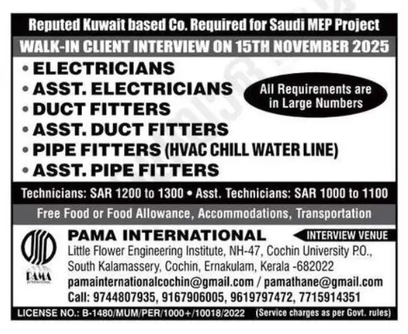 Gulf jobs vacancies today Gulf jobs at eAbroad job