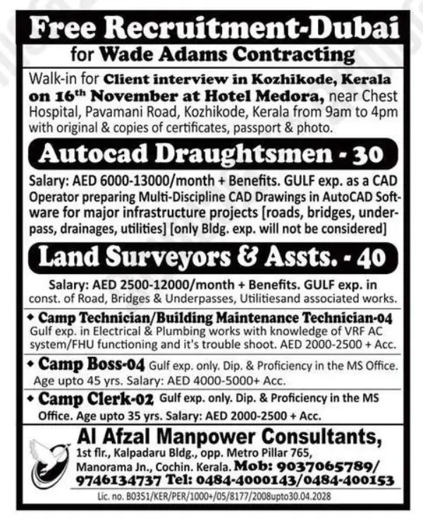 Gulf jobs vacancies today Gulf jobs at eAbroad job