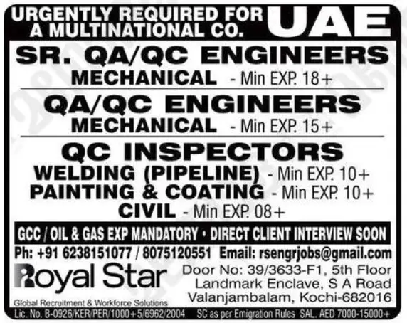 Gulf jobs vacancies today Gulf jobs at eAbroad job