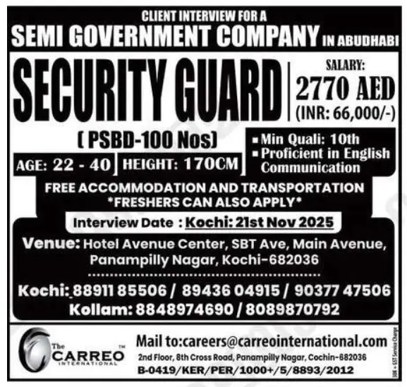 Gulf jobs vacancies today Gulf jobs at eAbroad job