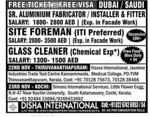 Gulf jobs vacancies today Gulf jobs at eAbroad job