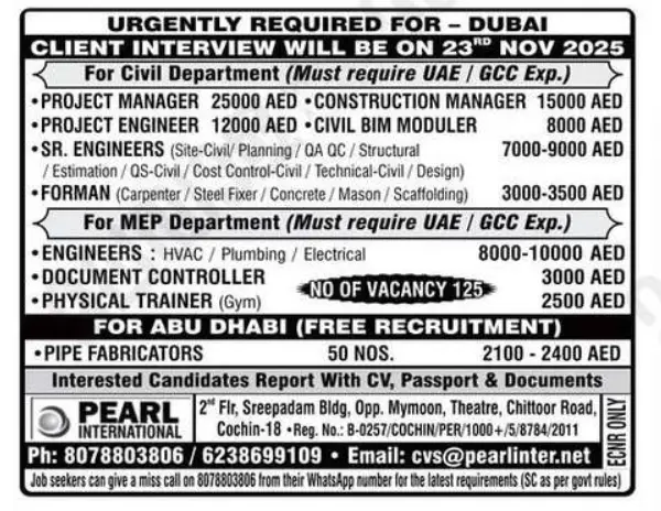 Gulf jobs vacancies today Gulf jobs at eAbroad job