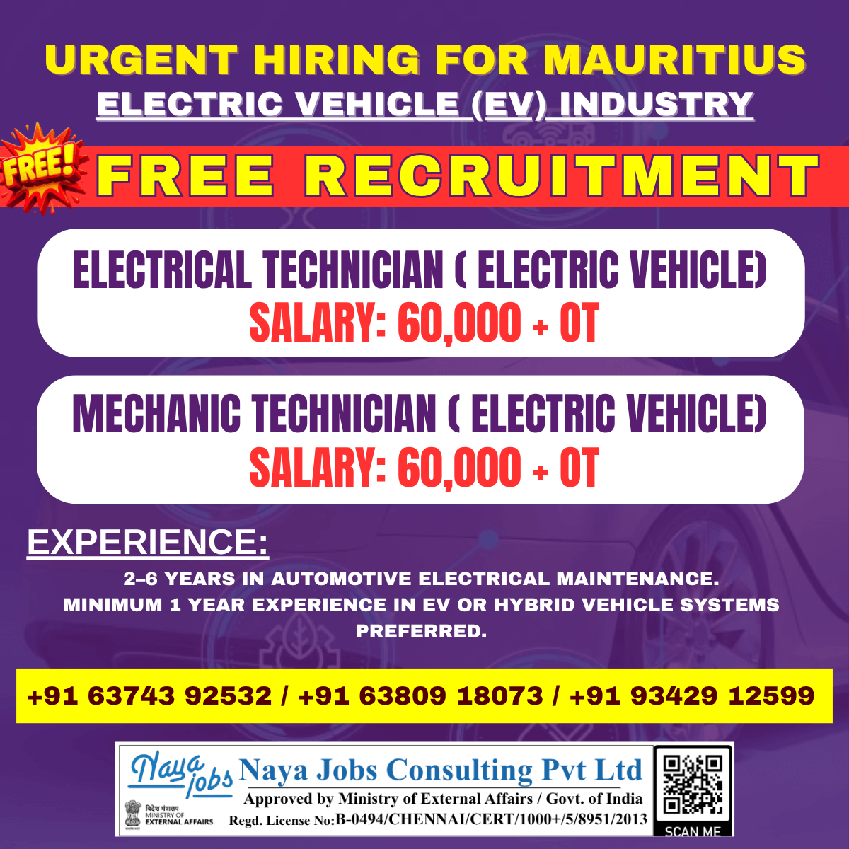 Gulf jobs at eAbroad job