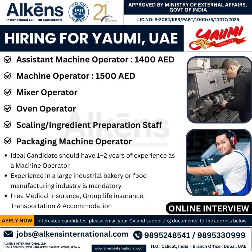 Gulf jobs at eAbroad job