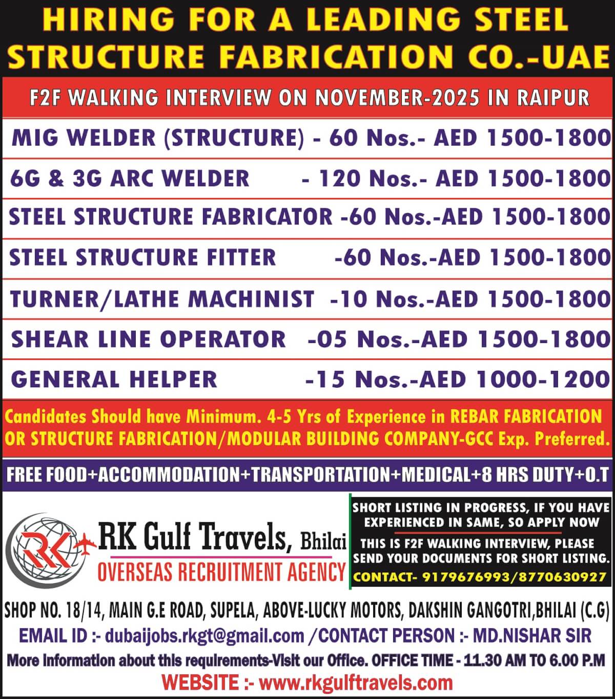 Gulf jobs vacancies today Gulf jobs at eAbroad job