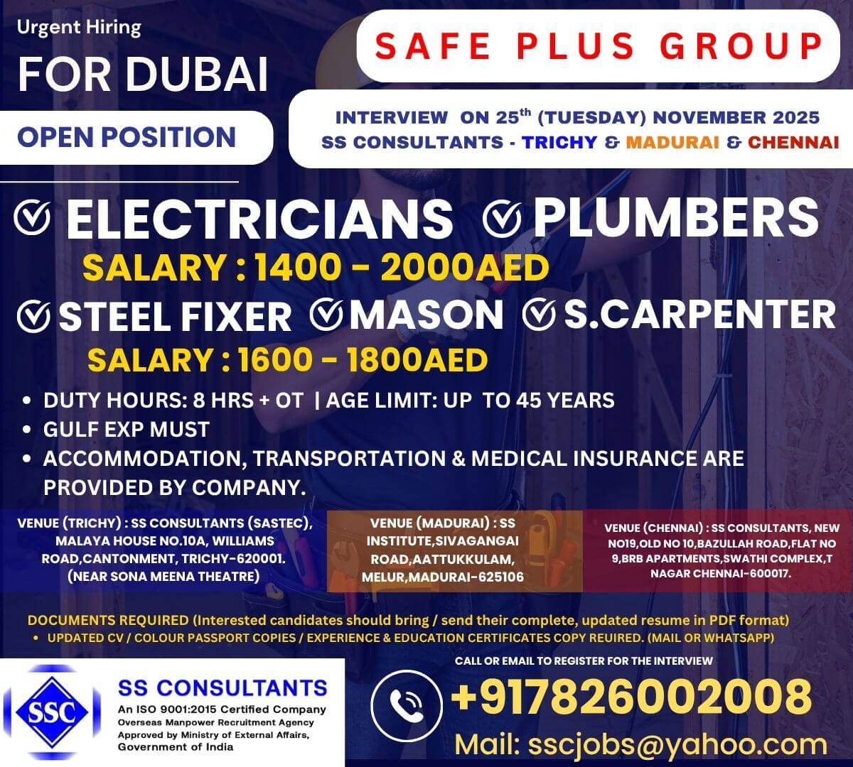 Gulf jobs vacancies today Gulf jobs at eAbroad job