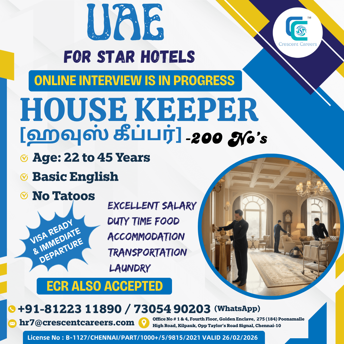 Gulf jobs vacancies today Gulf jobs at eAbroad job