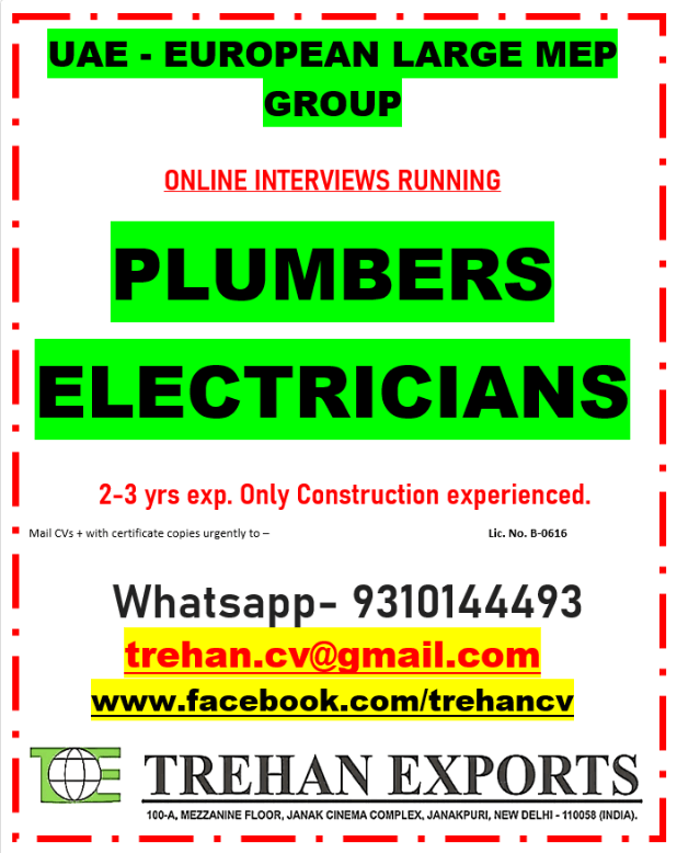 Gulf jobs vacancies today Gulf jobs at eAbroad job