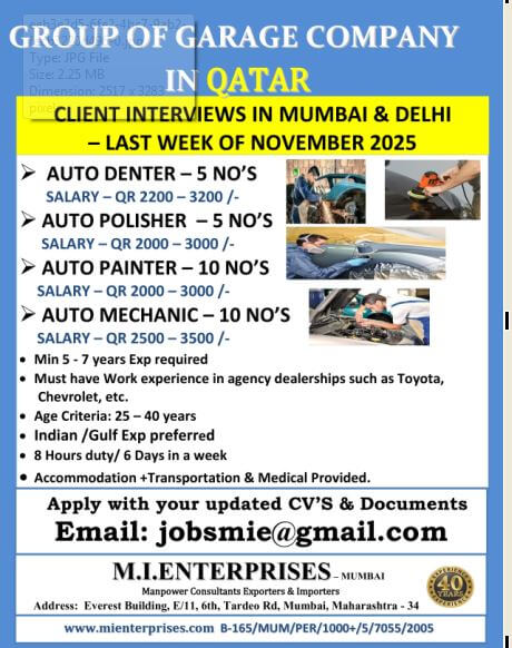 Gulf jobs at eAbroad job
