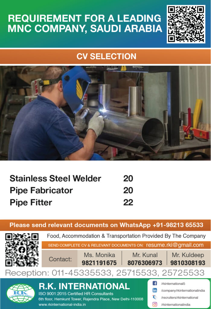 Gulf jobs at eAbroad job