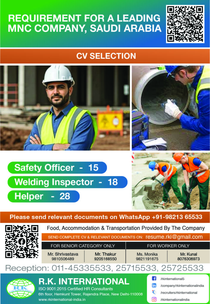 Gulf jobs at eAbroad job