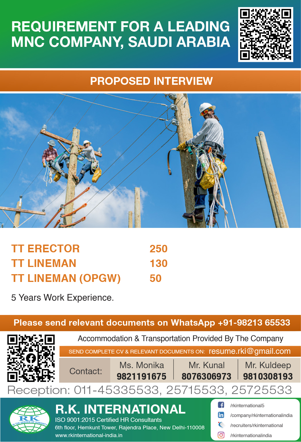 Gulf jobs at eAbroad job