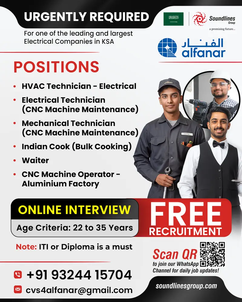 Gulf jobs at eAbroad job