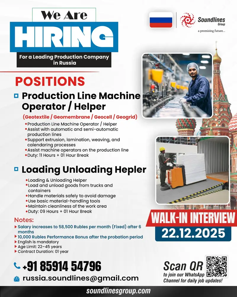 Gulf jobs at eAbroad job