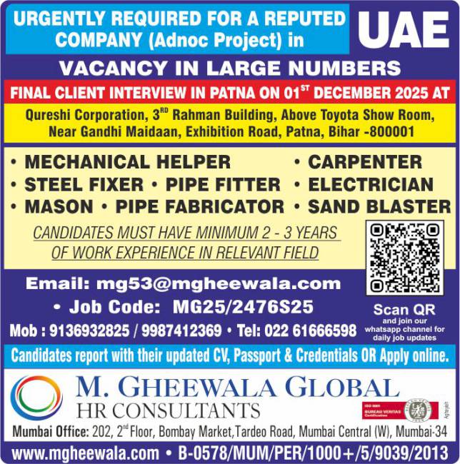 Gulf jobs vacancies today Gulf jobs at eAbroad job