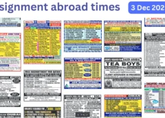 Assignments Abroad Times PDF Today, 3rd December 2025