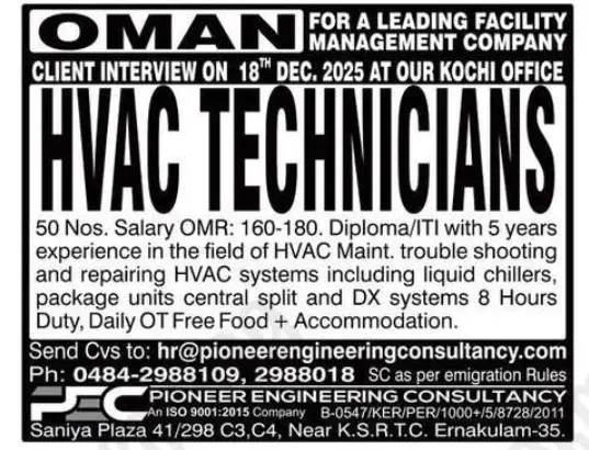 Gulf jobs vacancies today Gulf jobs at eAbroad job