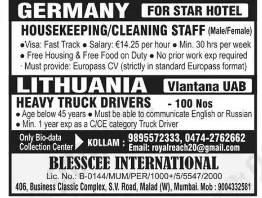 Gulf jobs vacancies today Gulf jobs at eAbroad job