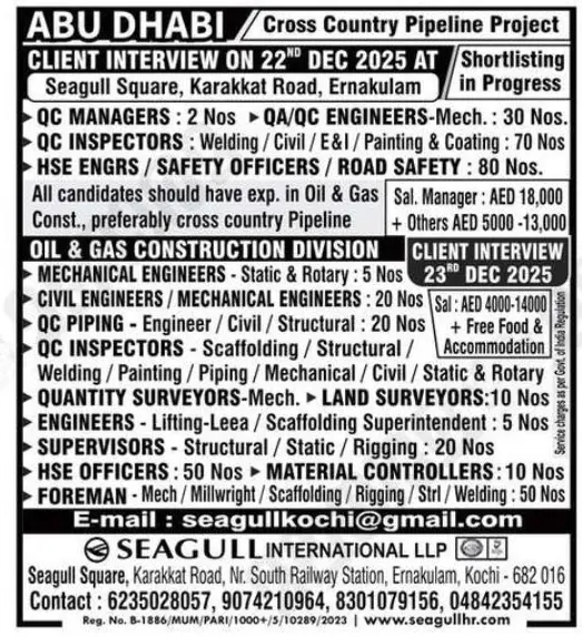 Gulf jobs vacancies today Gulf jobs at eAbroad job