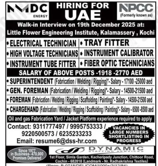 Gulf jobs vacancies today Gulf jobs at eAbroad job