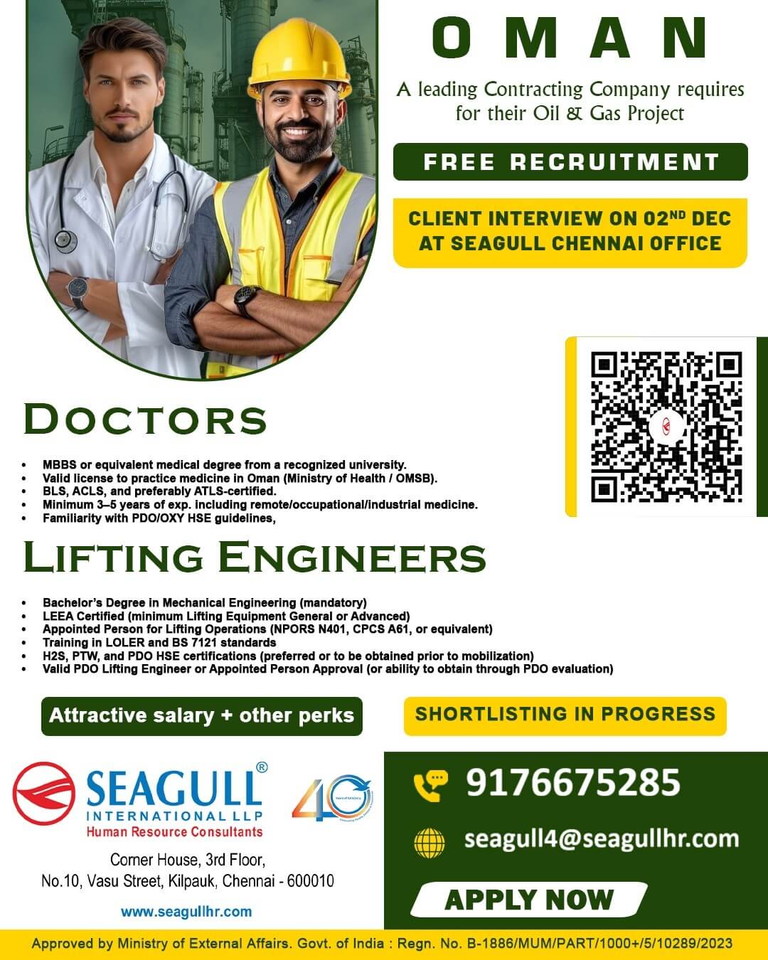 Gulf jobs vacancies today Gulf jobs at eAbroad job