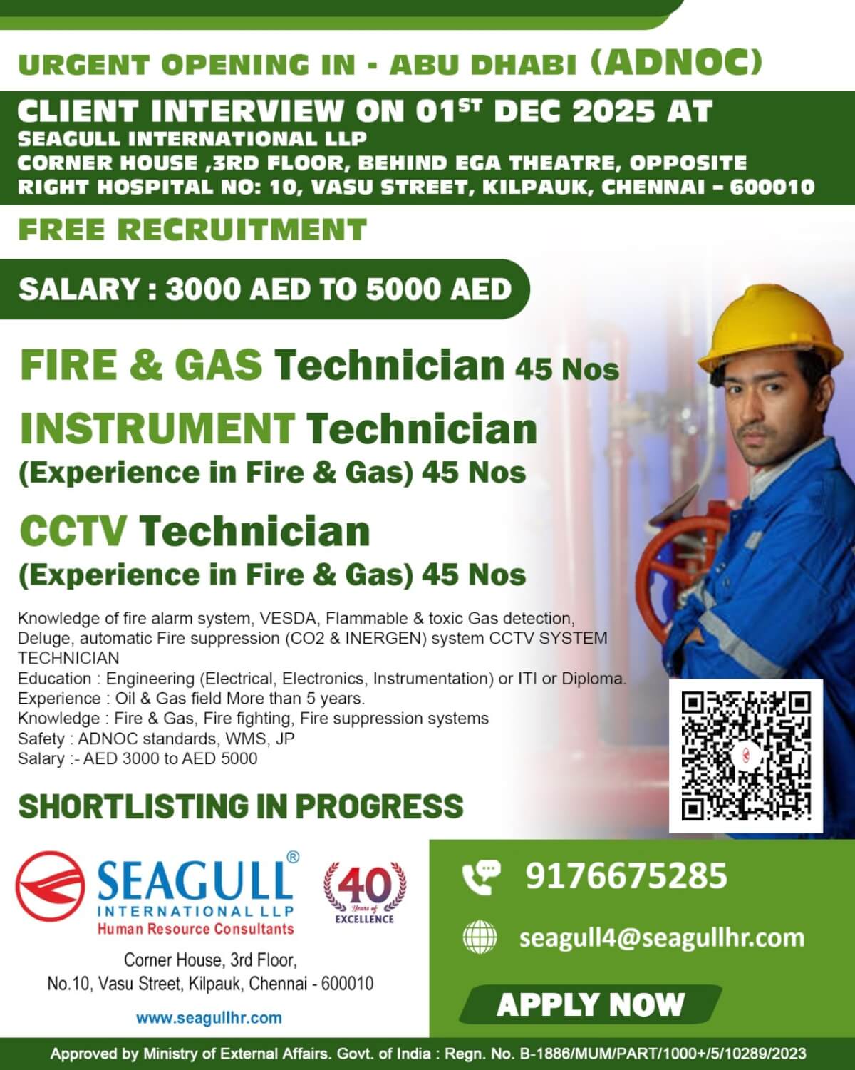 Gulf jobs vacancies today Gulf jobs at eAbroad job