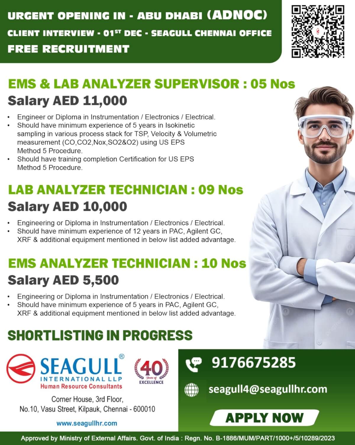 Gulf jobs vacancies today Gulf jobs at eAbroad job