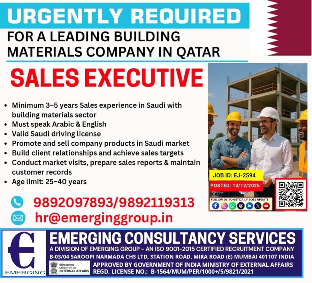 Gulf jobs at eAbroad job