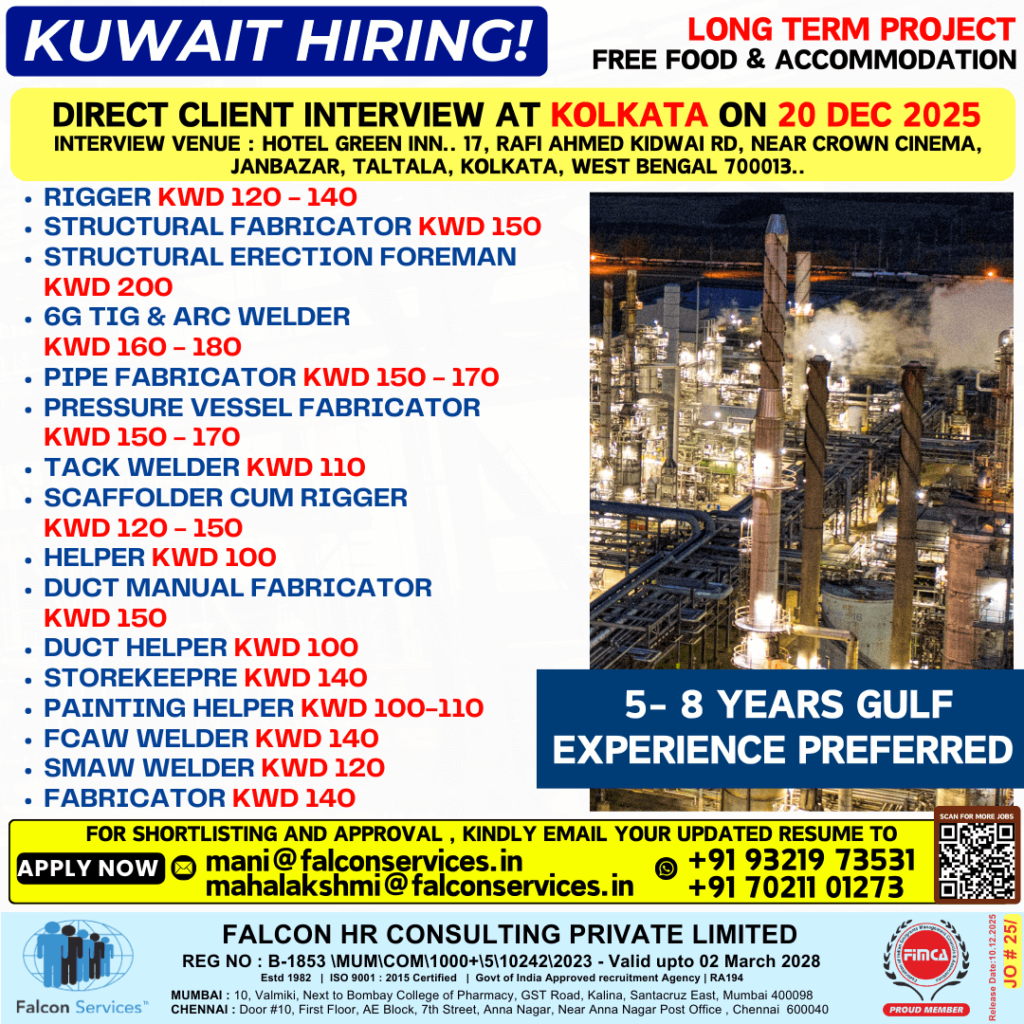 Gulf jobs at eAbroad job
