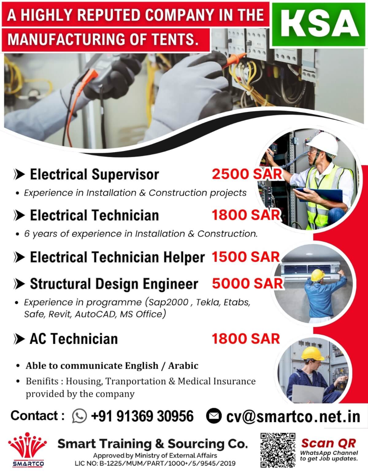 Gulf jobs at eAbroad job