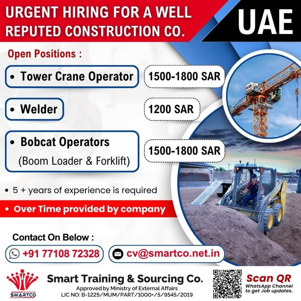 Gulf jobs at eAbroad job