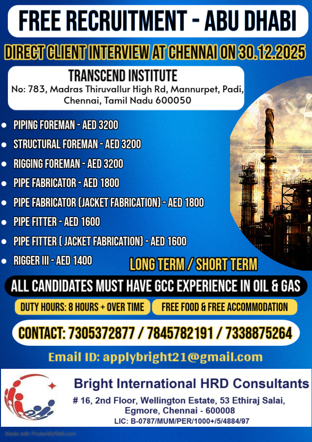 Gulf jobs at eAbroad job