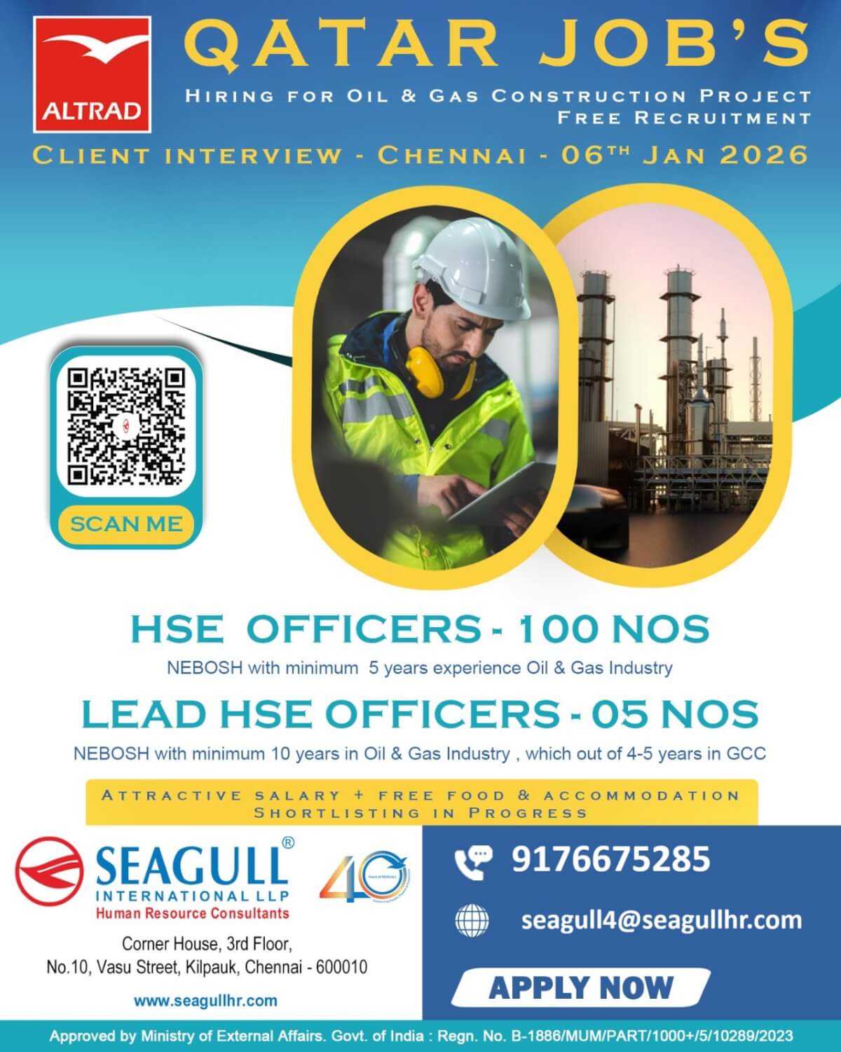 Gulf jobs at eAbroad job