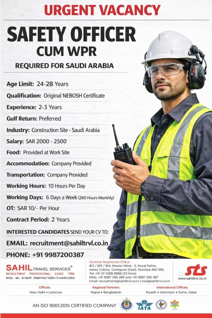 Gulf jobs at eAbroad job
