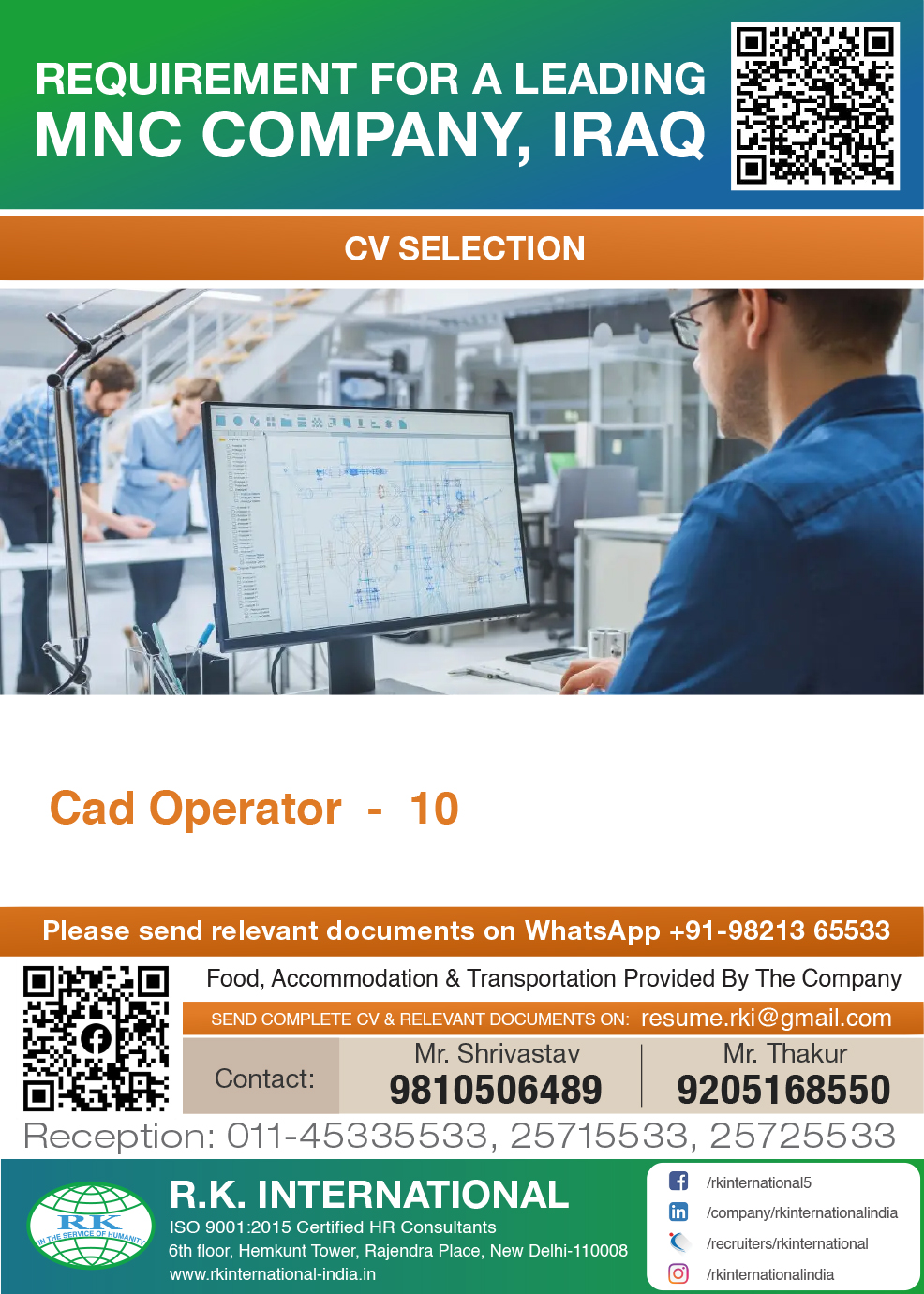 Gulf jobs vacancies today Gulf jobs at eAbroad job