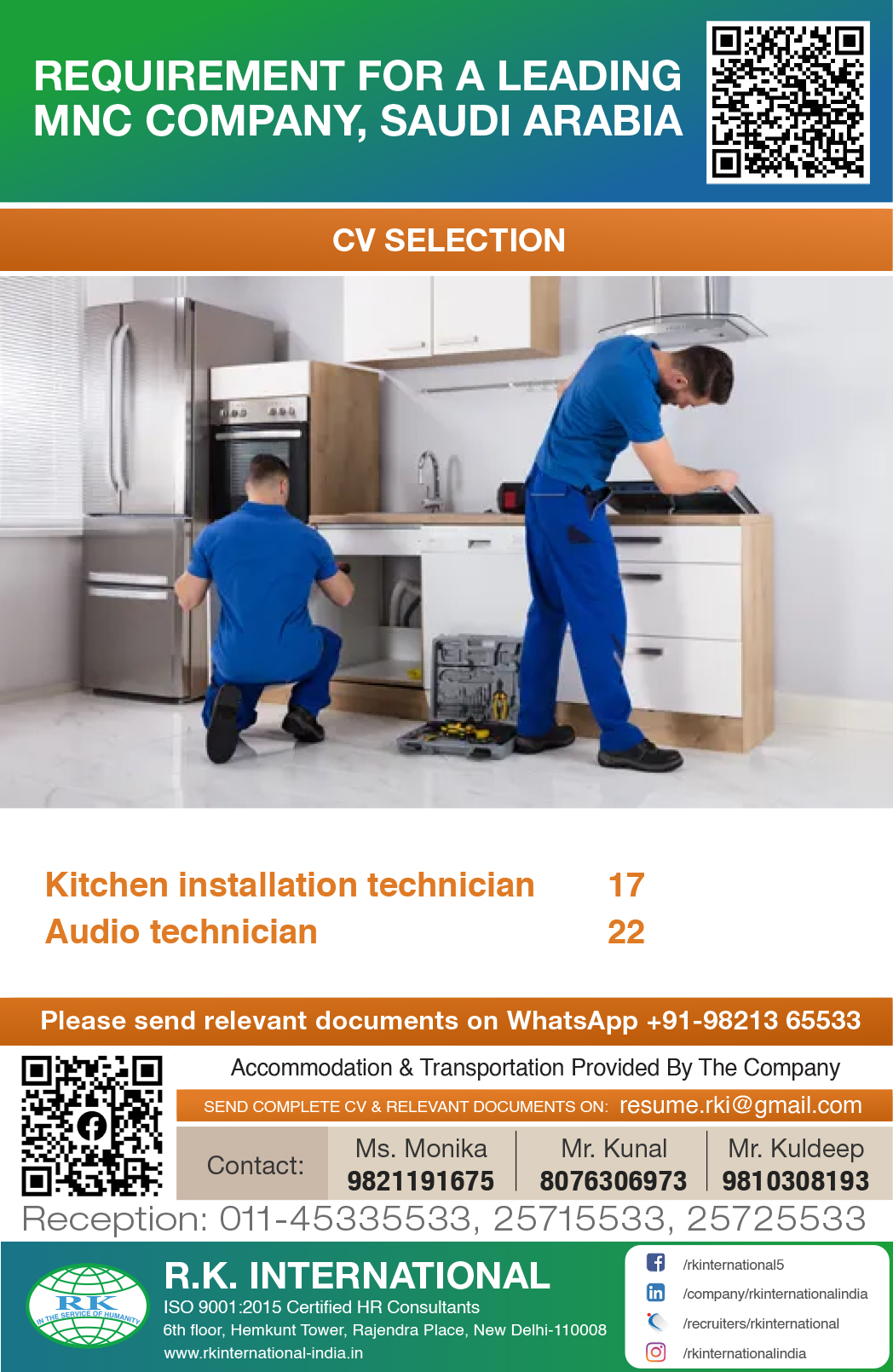 Gulf jobs vacancies today Gulf jobs at eAbroad job