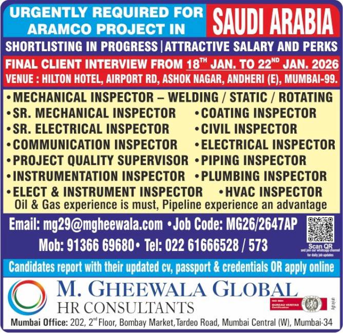Gulf jobs at eAbroad job