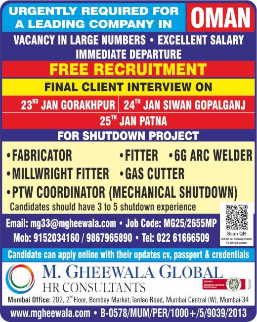 Gulf jobs at eAbroad job
