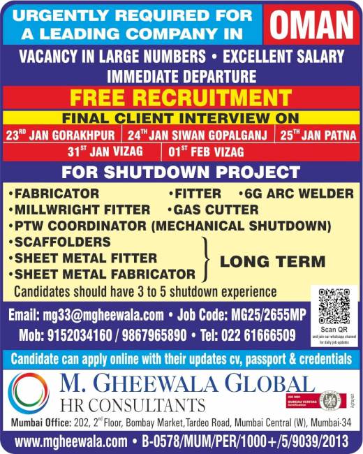 Gulf jobs at eAbroad job