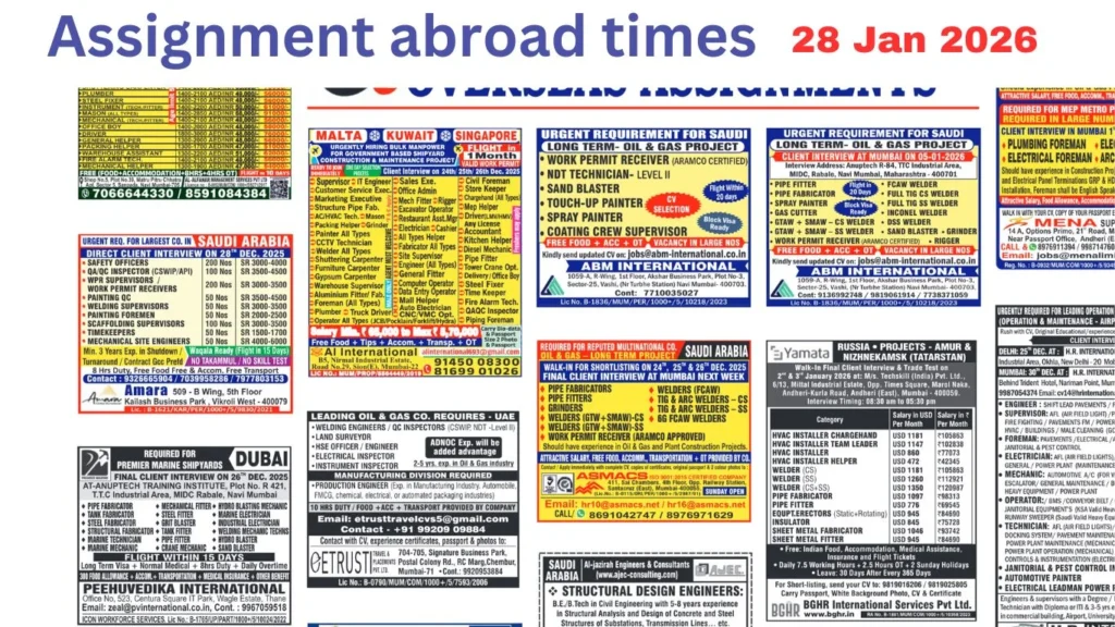 Assignments Abroad Times PDF Today, 28 jan 2026
