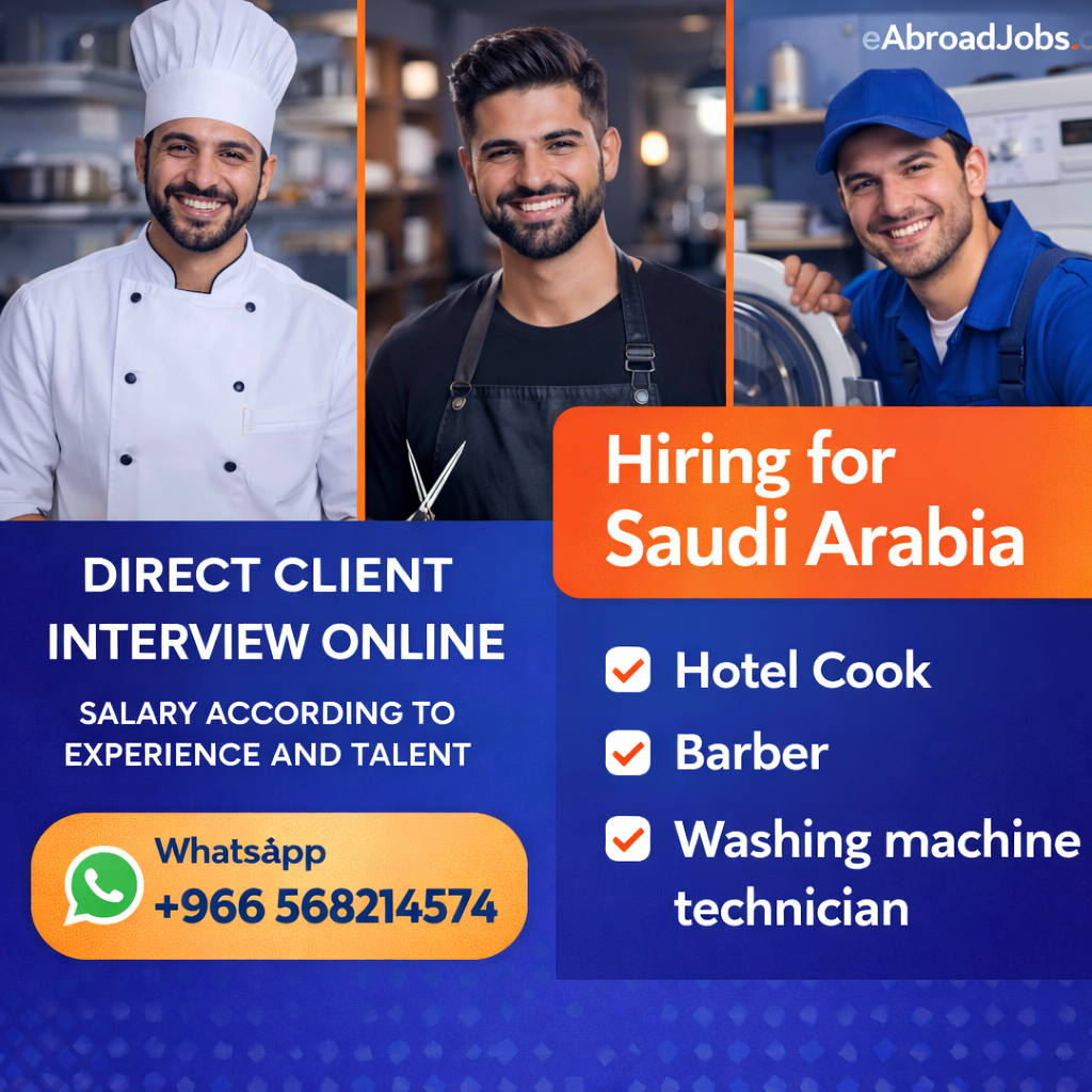 Gulf jobs at eAbroad job