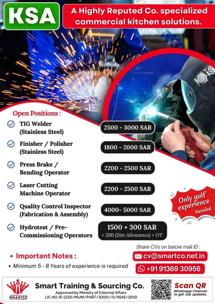 Gulf jobs at eAbroad job