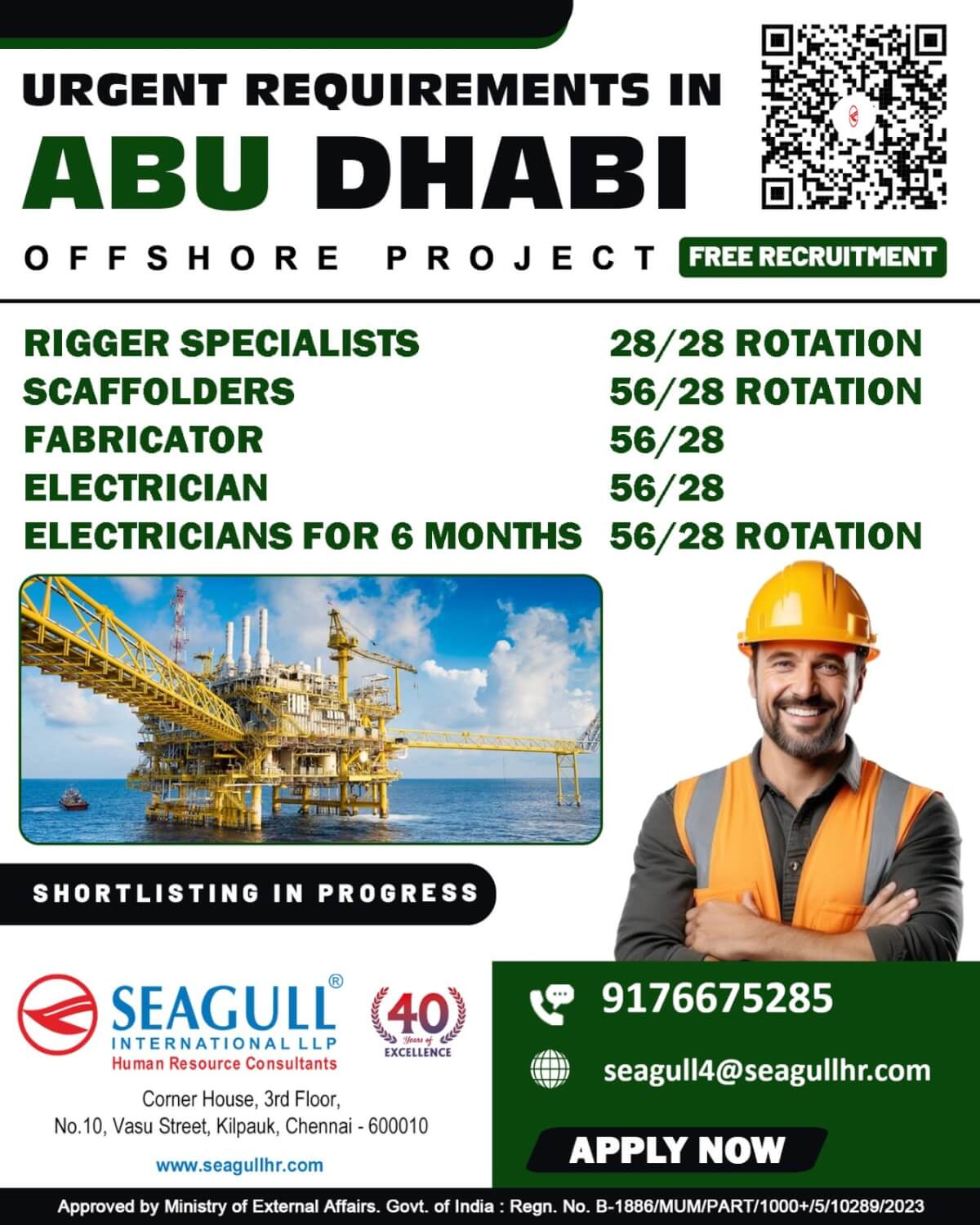 Gulf jobs vacancies today Gulf jobs at eAbroad job