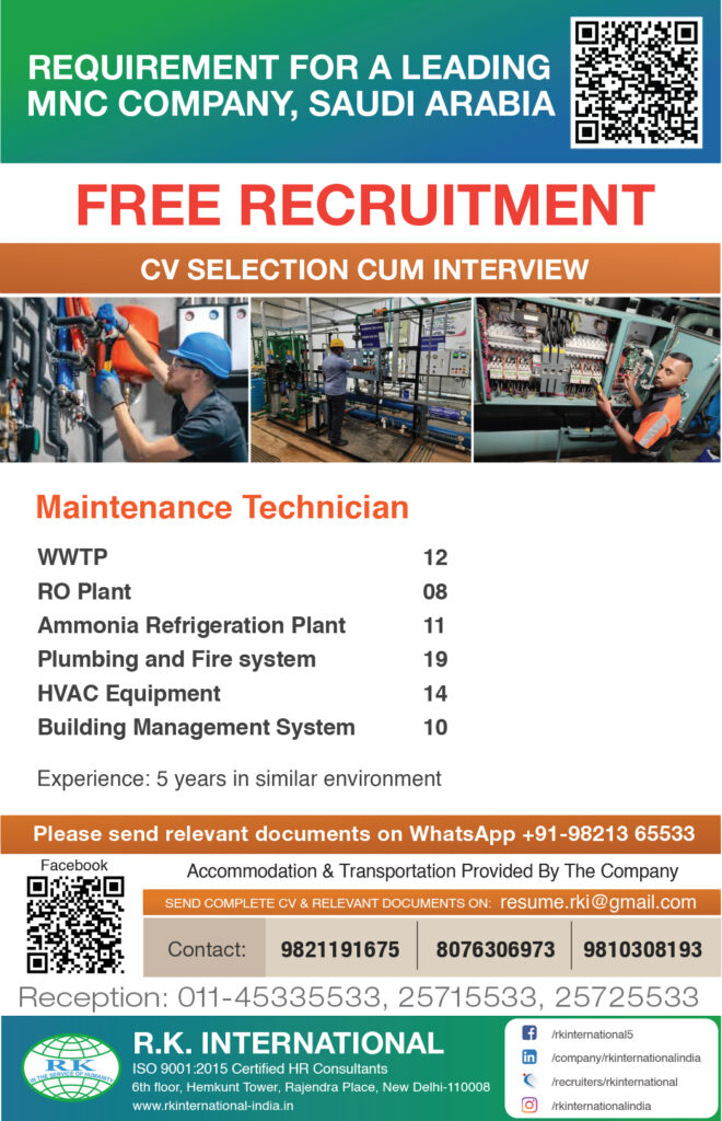 Gulf jobs at eAbroad job