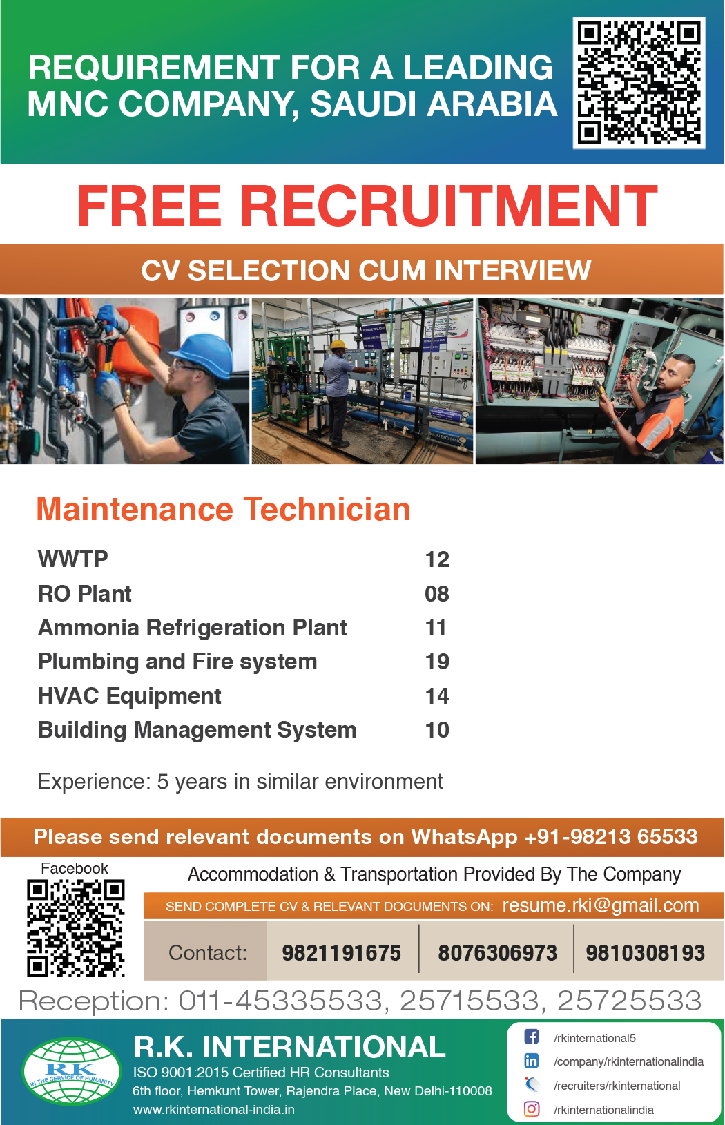 Gulf jobs at eAbroad job